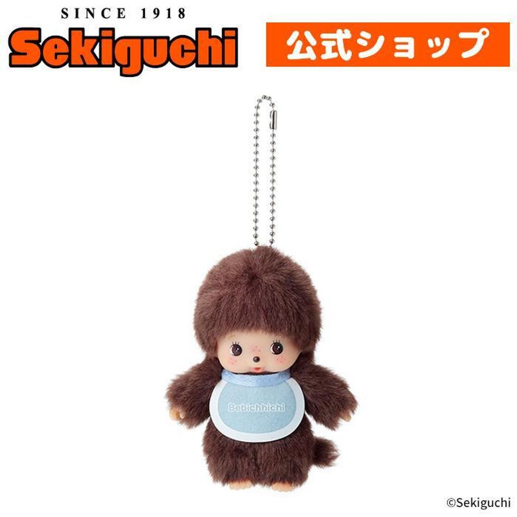 sekiguchi-shop_201082_i_20260207201924