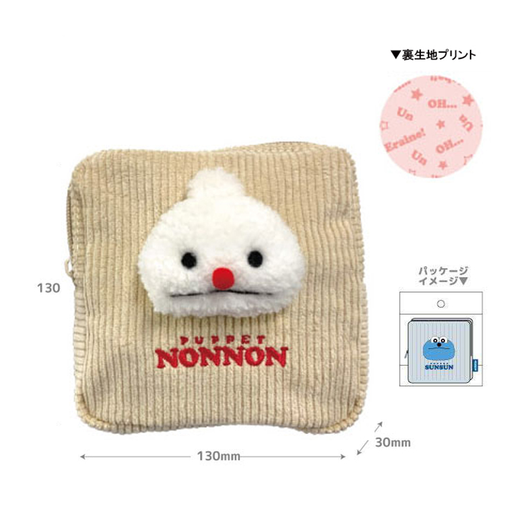 image_30C3A4F2-4133-46CF-9ACA-83DD106E22AB_1775970022