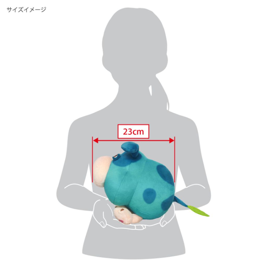 4905330193643_PK14_MOSS_7