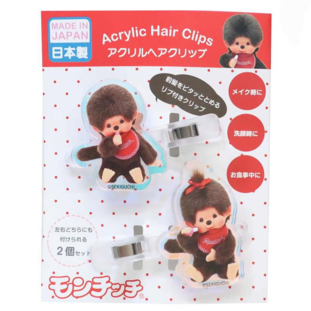 japan-monchhichi-acrylic-hair-clip-set-sitting-aurora