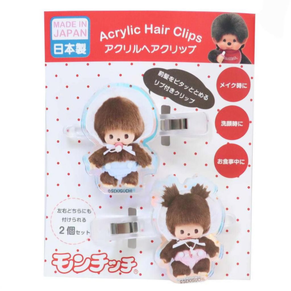 japan-monchhichi-acrylic-hair-clip-set-baby-aurora