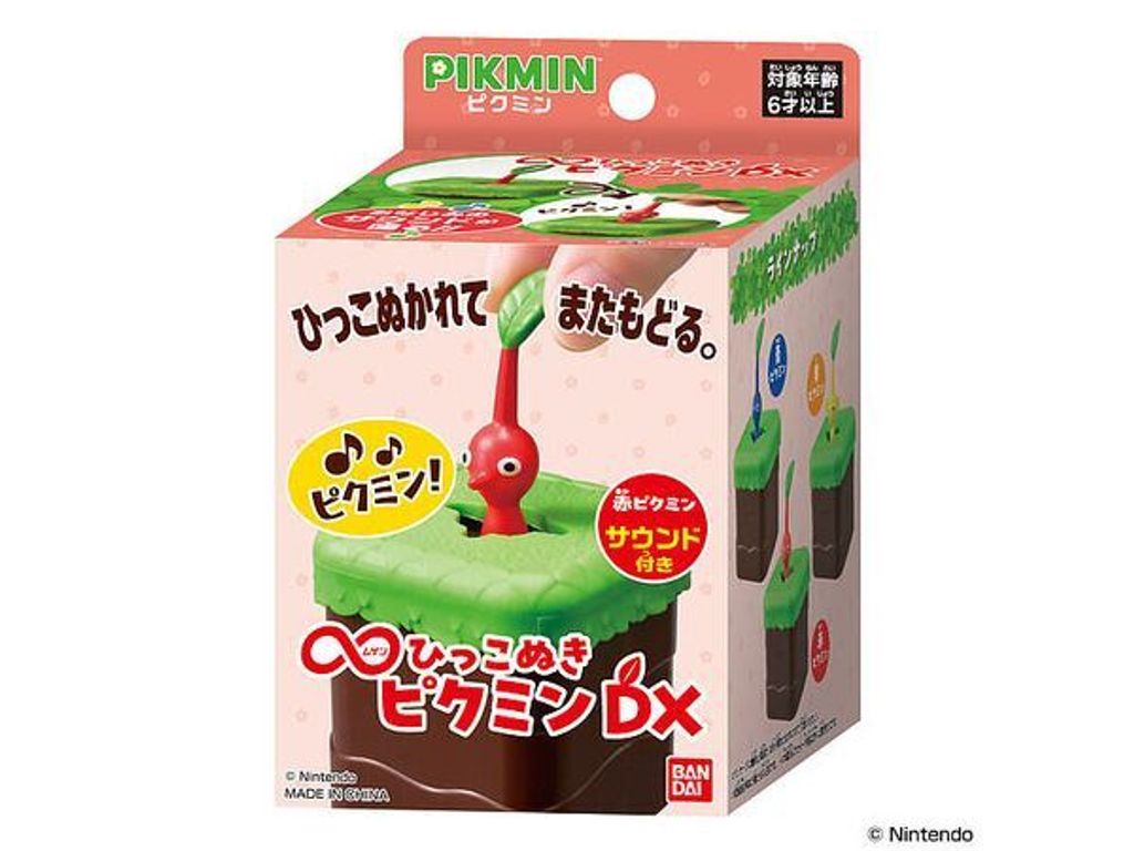 4582769805943_3_1080x