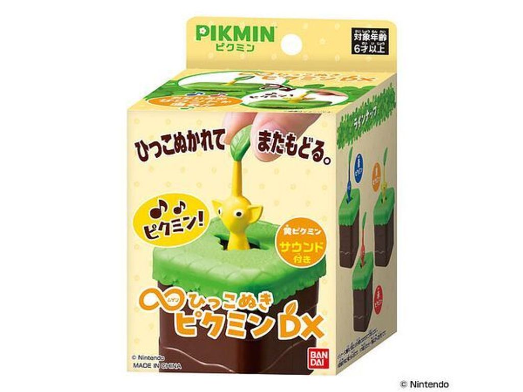 4582769805967_3_1080x