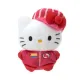 Kitty