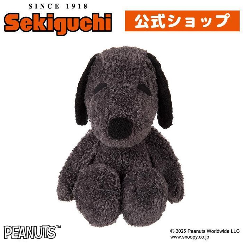 sekiguchi-shop_685752_i_20251118113428
