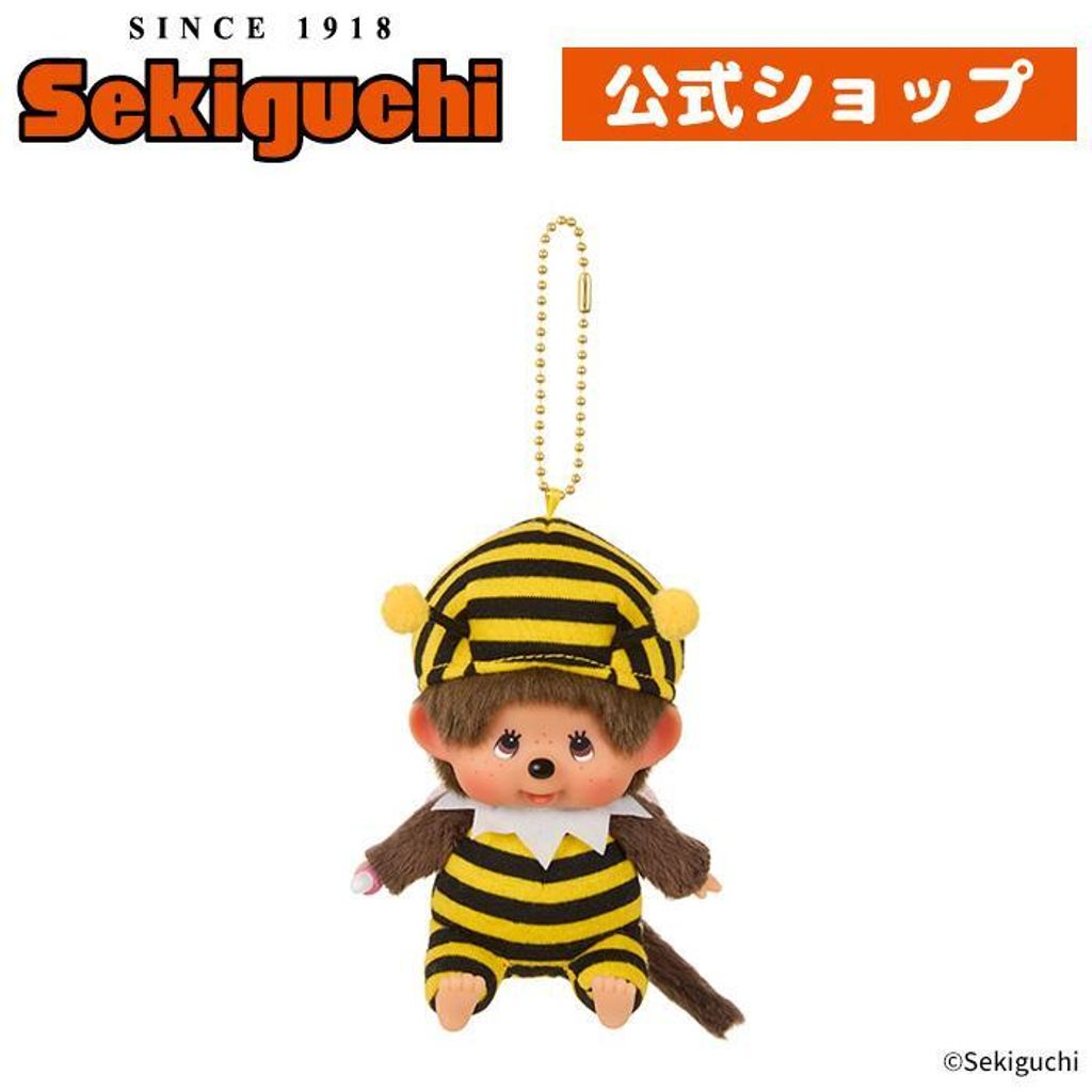 sekiguchi-shop_245956_i_20240710135127
