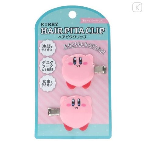 japan-kirby-hair-pita-clip-2pcs-set-hovering