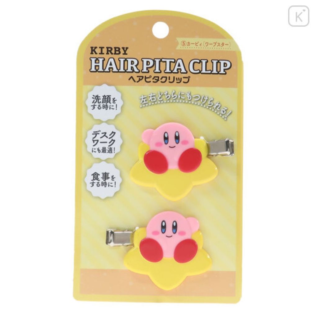 japan-kirby-hair-pita-clip-2pcs-set-star (1)