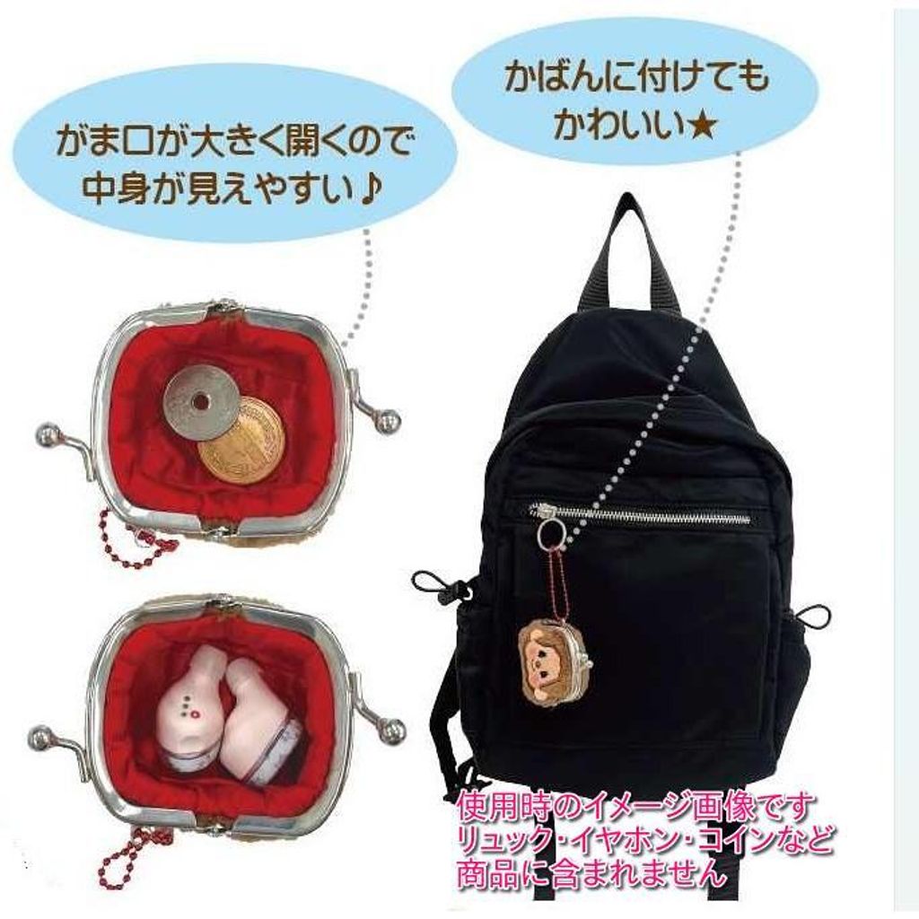 babyshop8_4549479057109_3_d_20260315163938