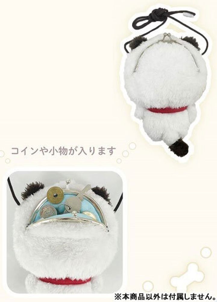 GOODS-04642506_01