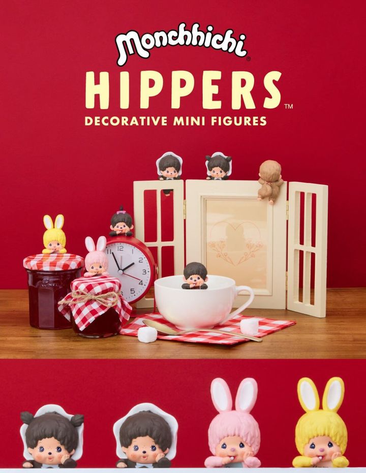 hippers-surprise-figure-monchhichi