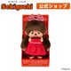 Maichichi妹妹