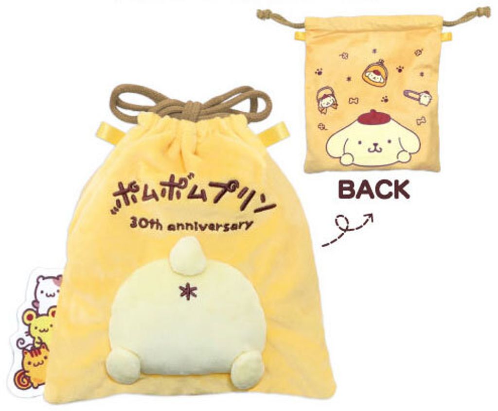 GOODS-04734305
