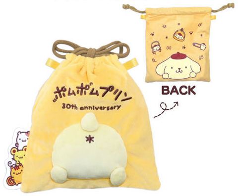GOODS-04734305