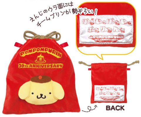 GOODS-04734306