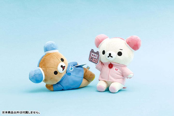 GOODS-04648390_04_1080x