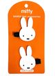 大臉Miffy 橘卡