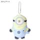 史都華 Stuart
