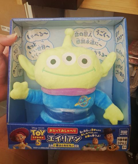MEITU_20260813_190114937