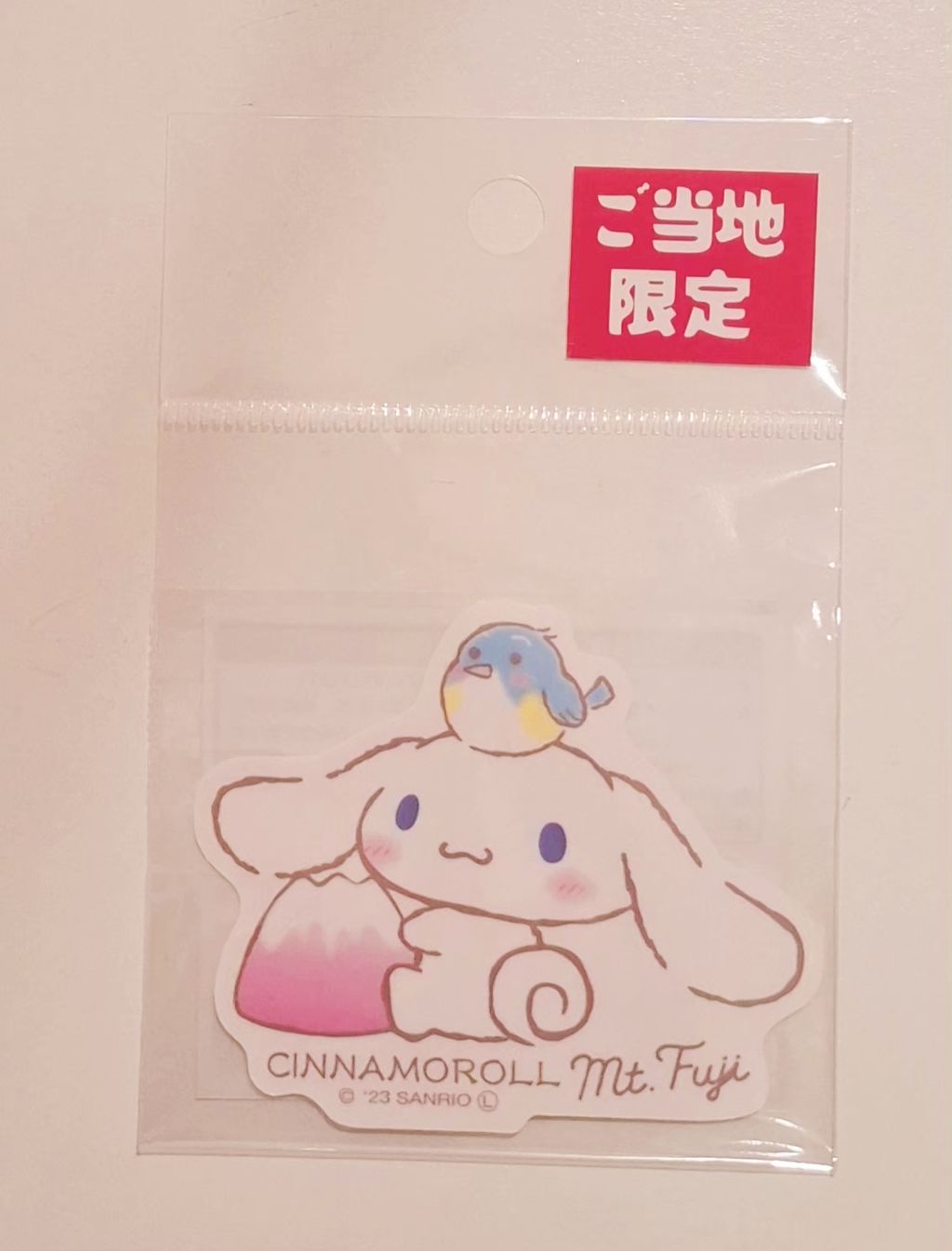 MEITU_20260814_191551198