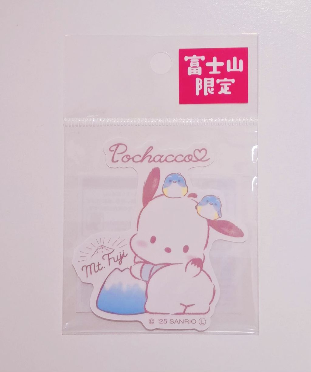 MEITU_20260814_191651979