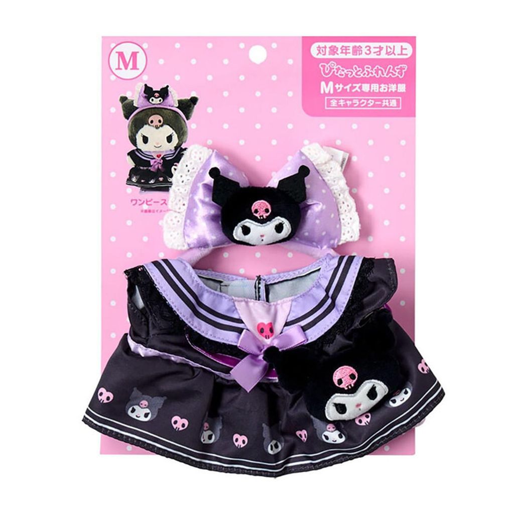 sanrio-kuromi-dress-up-outfit-m-amusement-park-pitatto-friends-889873__63694