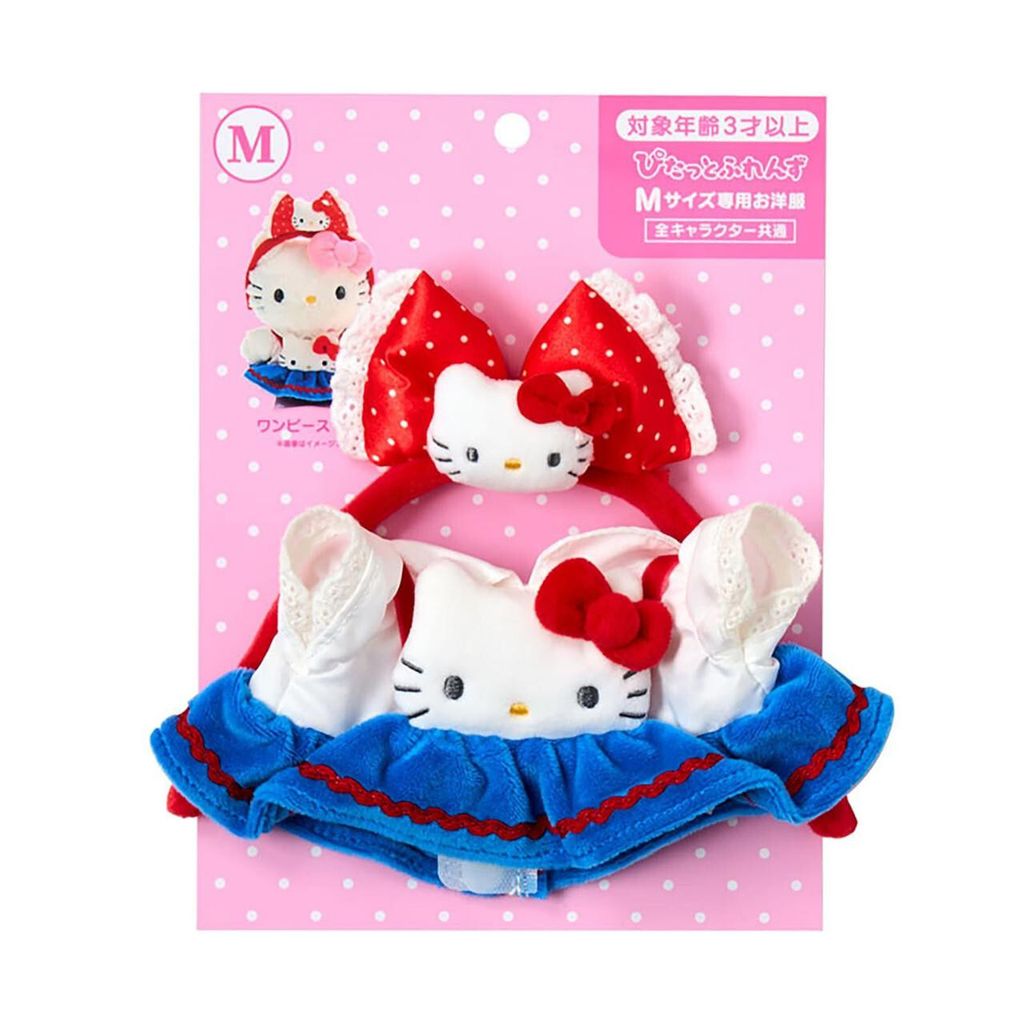 sanrio-hello-kitty-dress-up-outfit-amusement-park-pitatto-friends-889695__36428