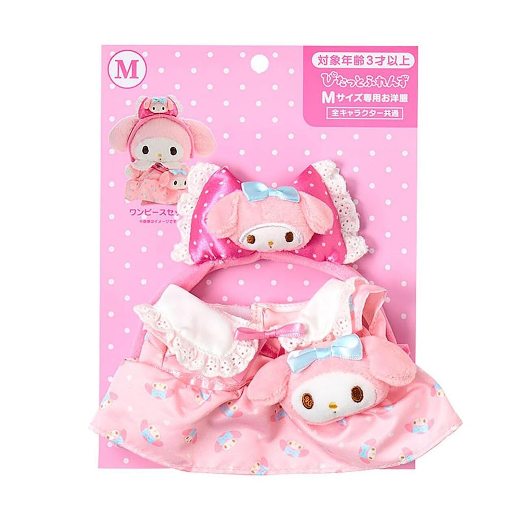 sanrio-my-melody-dress-up-outfit-m-amusement-park-pitatto-friends-889784__37644