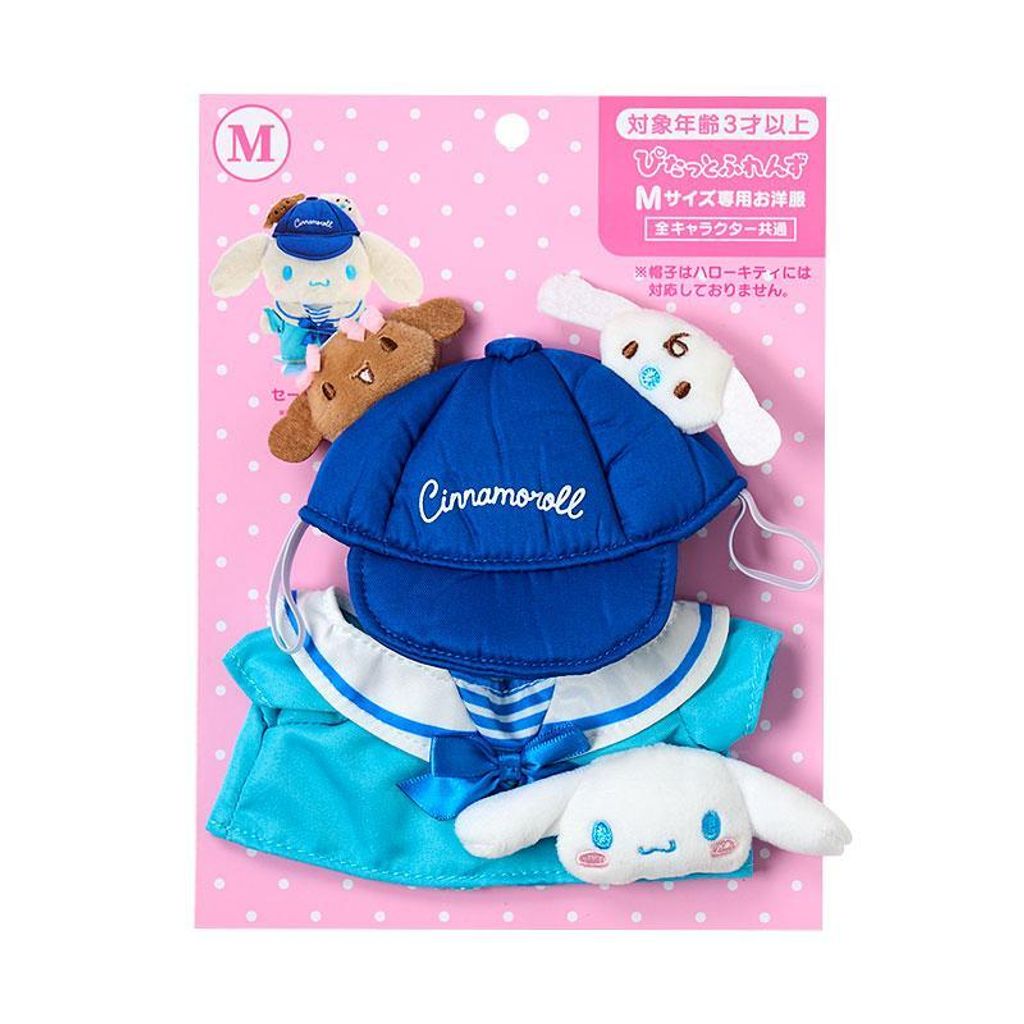 sanrio_n-2605-889849_i_20260522131422