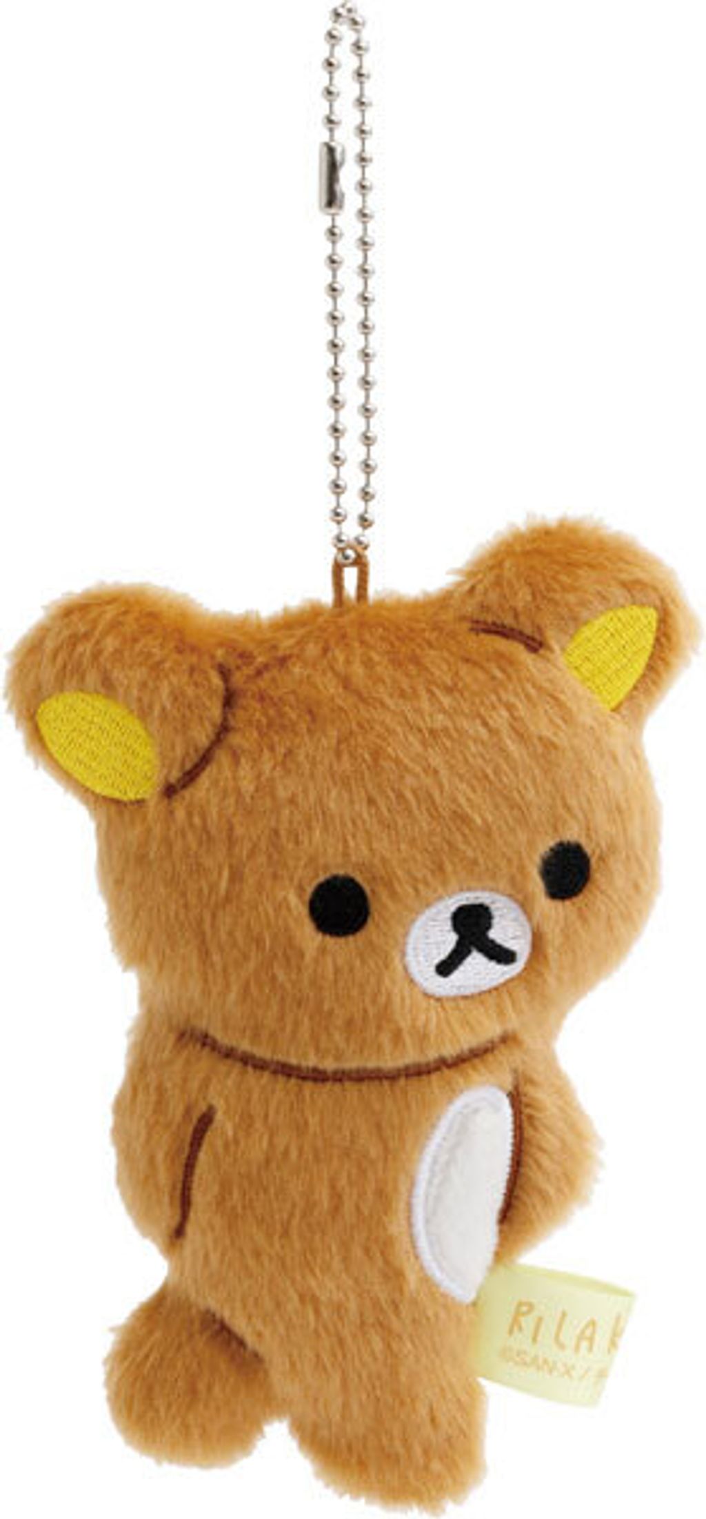 GOODS-04692275