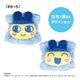 麻每吉 Mametchi 朱元璋