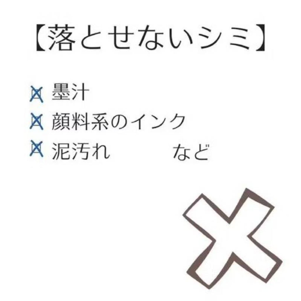 1754117900489