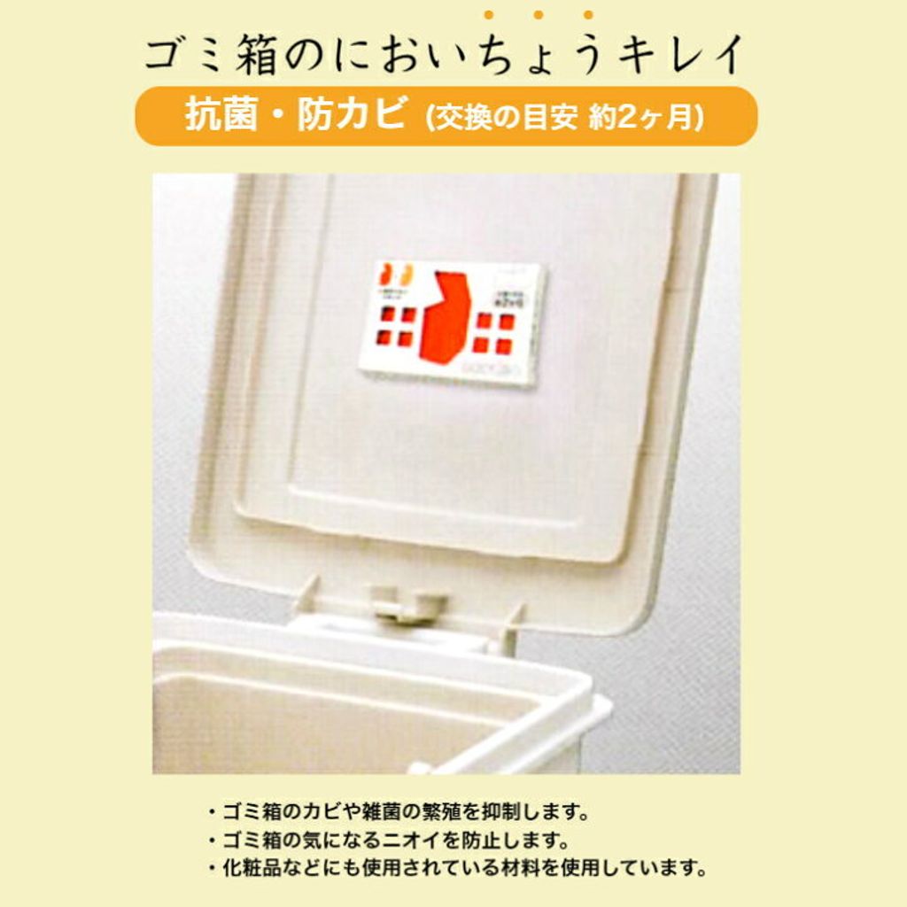 compass1680416931