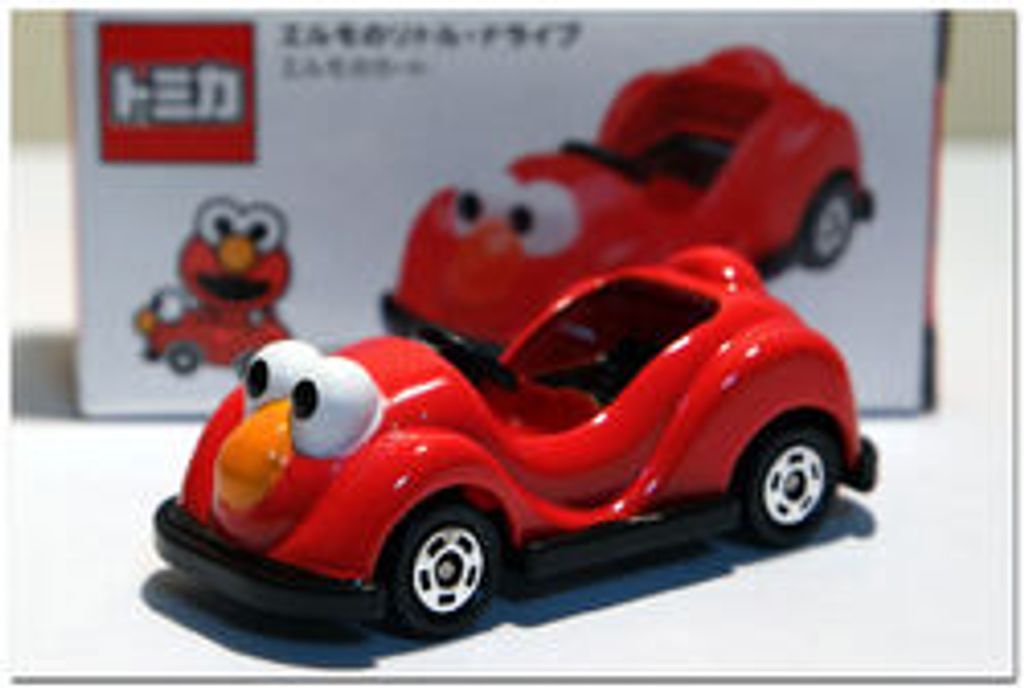 SB-Elmo_Cart_(USJ)