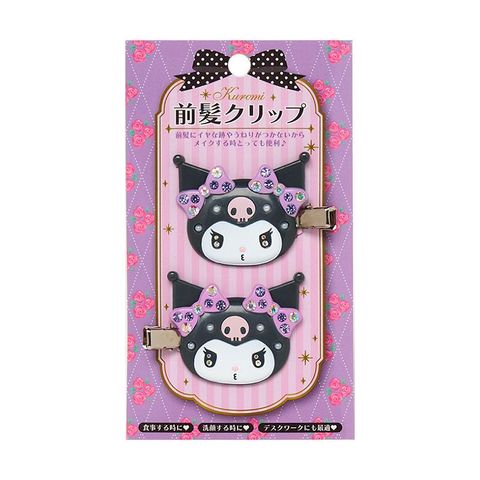sanrio_n-2412-086673_i_20241206151223