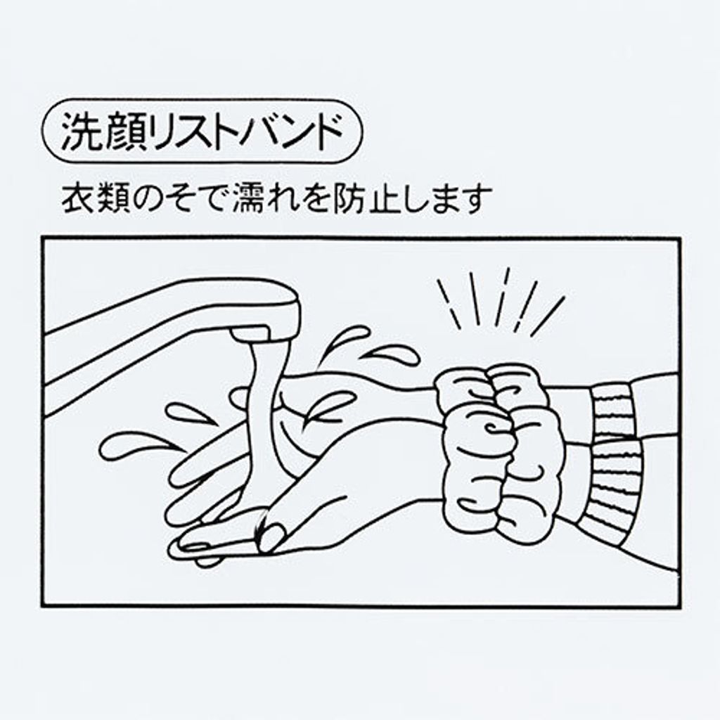 688c404c5c46b_3
