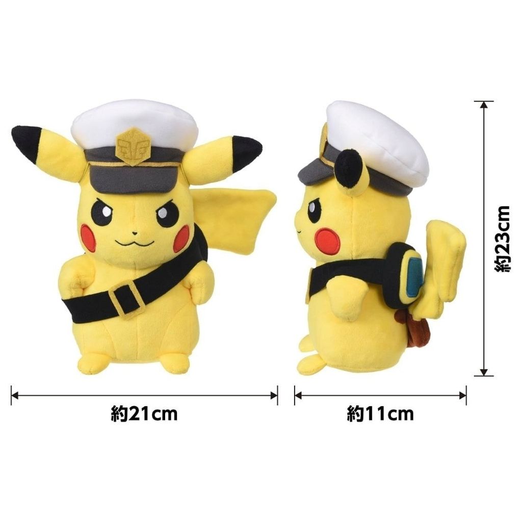 takara_tomy_pokemon_-_pyokopunyu_-_pikachu_250723033508