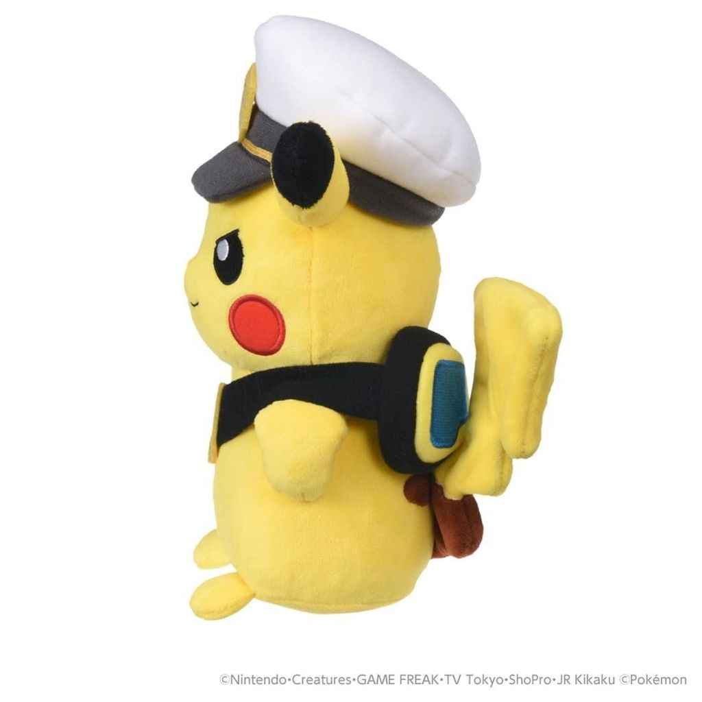 takara_tomy_pokemon_-_pyokopunyu_-_pikachu_250723033506_1