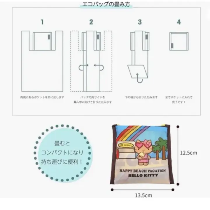 tw-11134207-7rasl-m1pb2i790bnvef