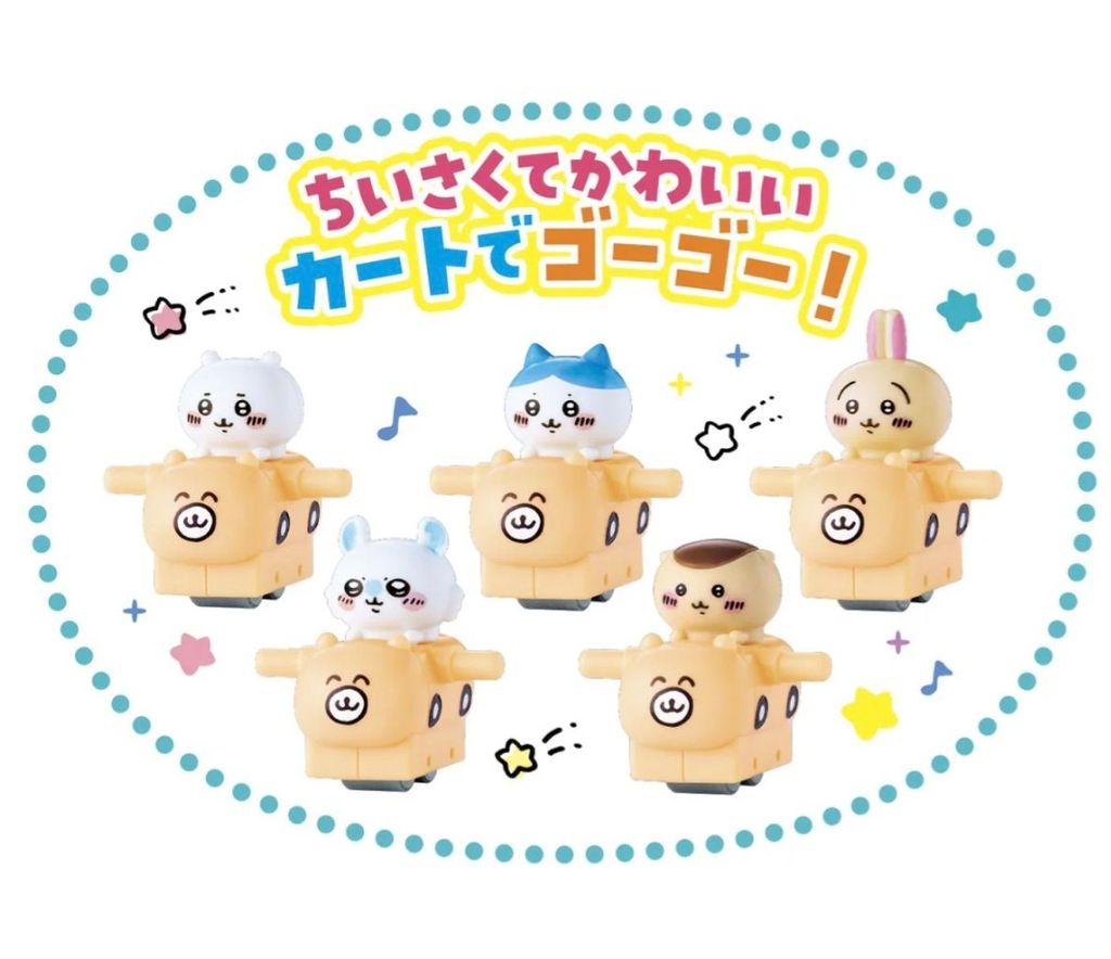 Screenshot_20250920_141611_LINE