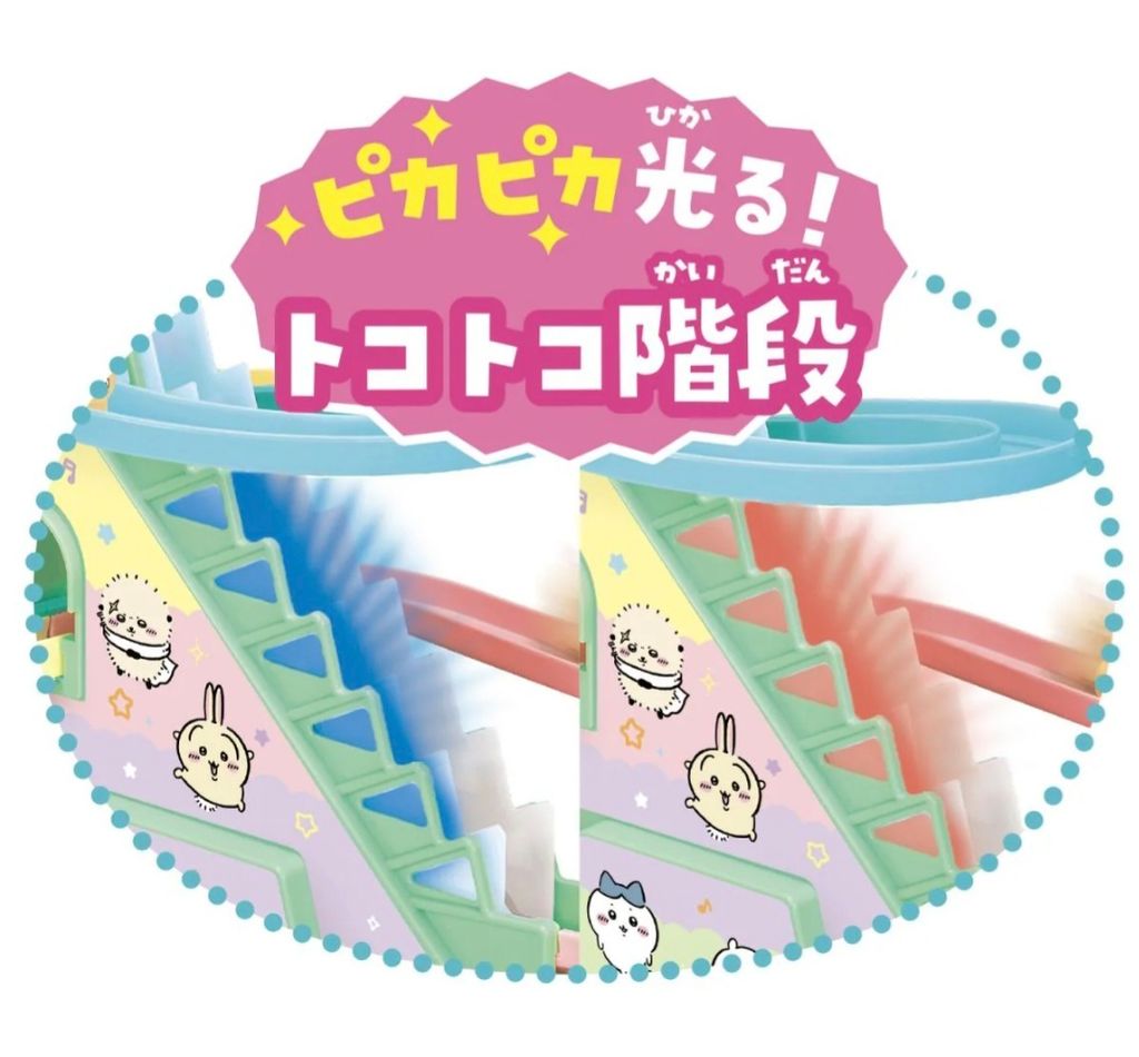 Screenshot_20250920_141613_LINE