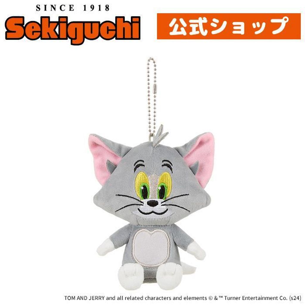 sekiguchi-shop_541379_i_20240704154030