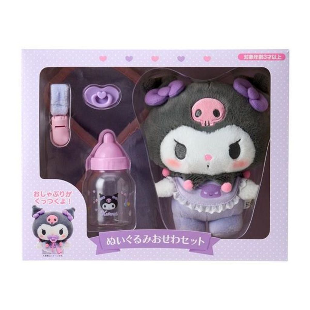 OTFeswRzfJ20250923153634