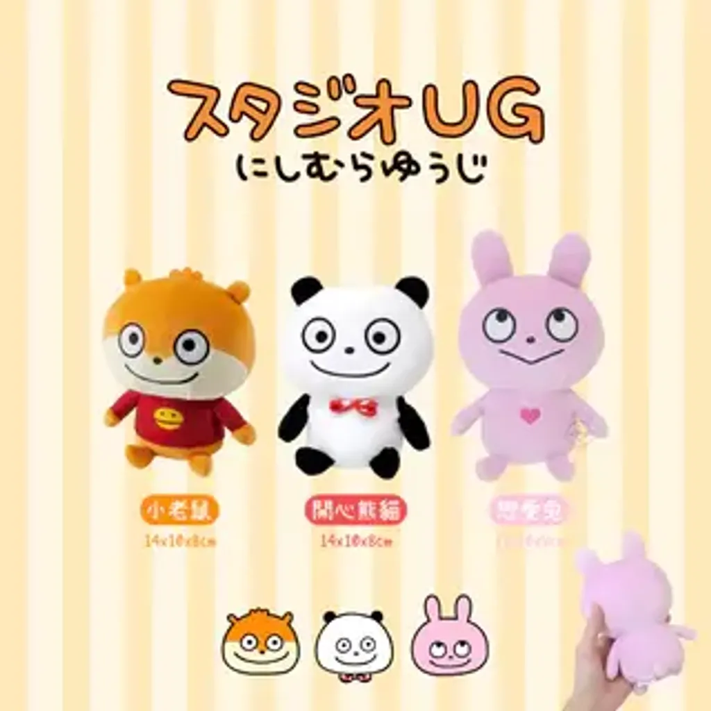 tw-11134207-7rbk5-m8zo613w4ta122_tn