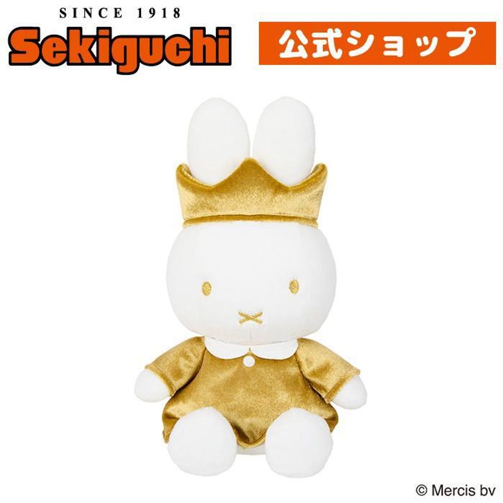 sekiguchi-shop_608560_i_20250411115320