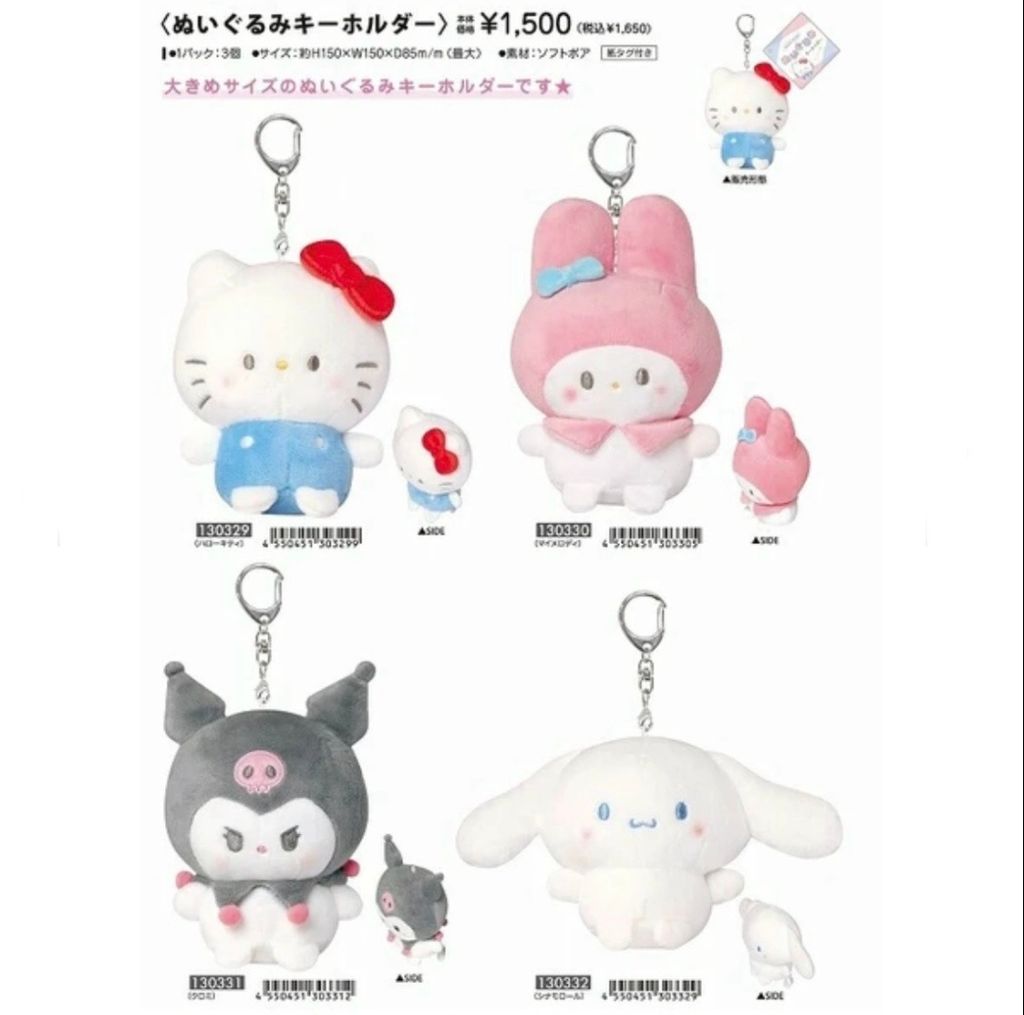 Screenshot_20251029_134149_Chrome