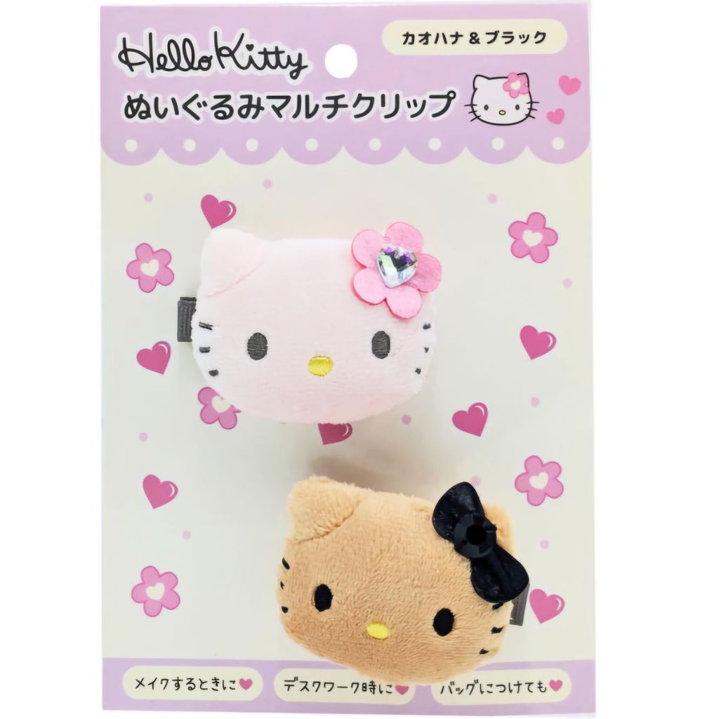 japan-sanrio-plush-multi-clip-set-hello-kitty-kaohana-black