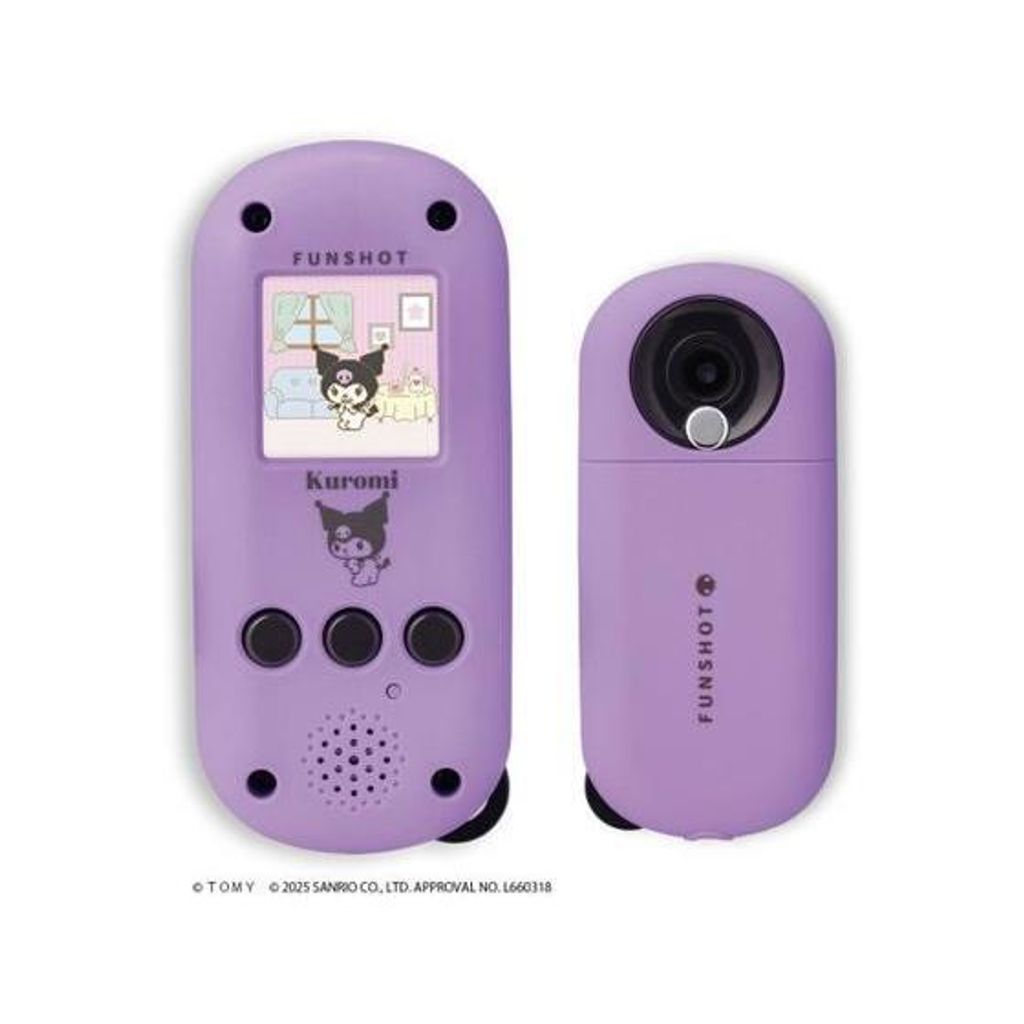 cocodecow_y892jw_i_20251024195033