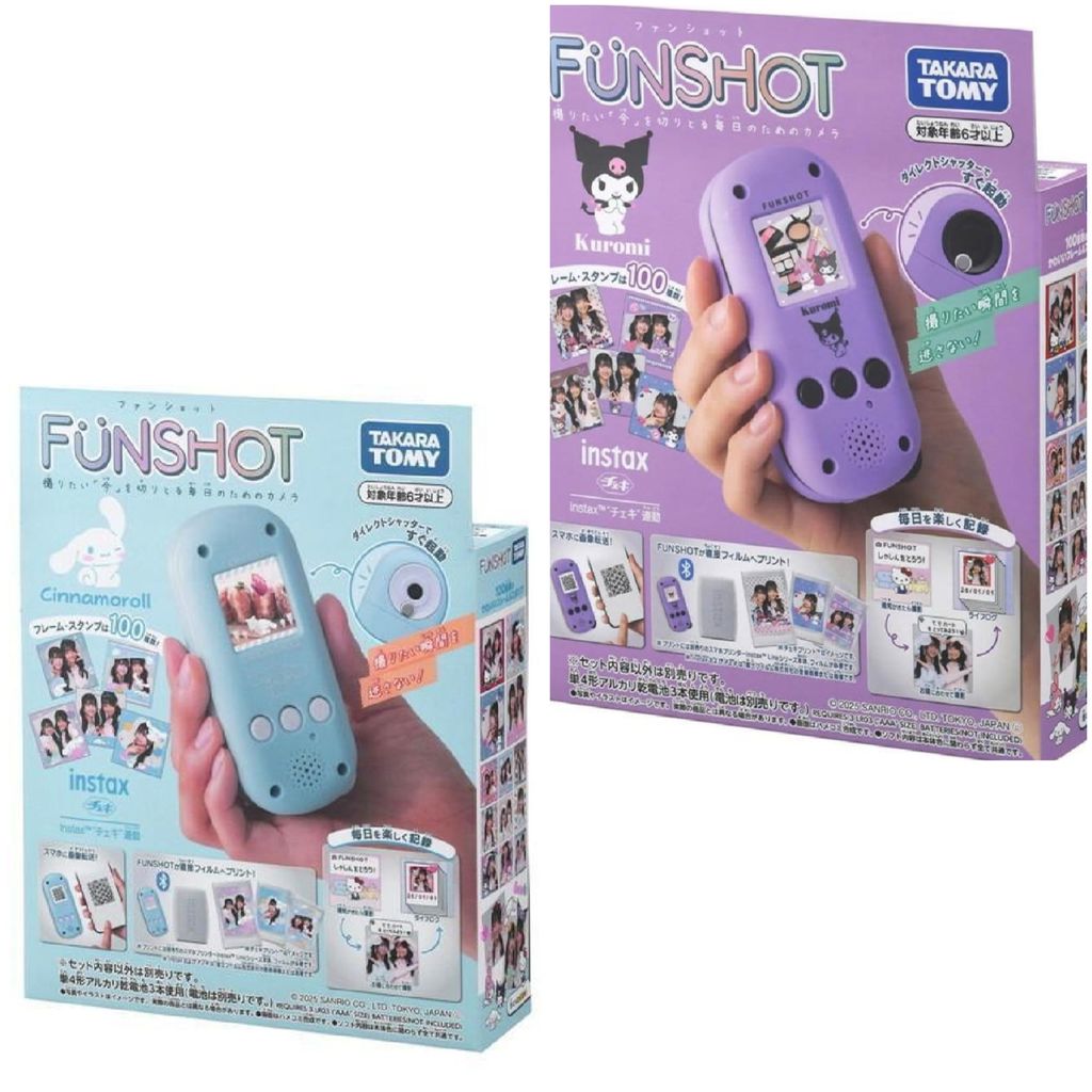 GridArt_20251030_171827078