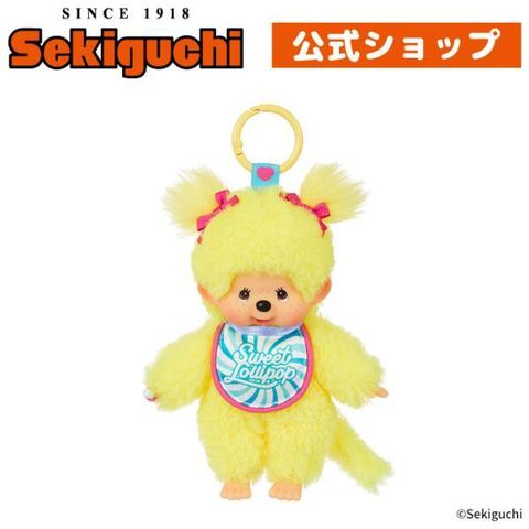 sekiguchi-shop_226849